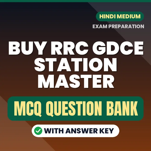 Buy RRC GDCE Station Master Exam Objective Type Questions eBook in Hindi – Latest Pattern MCQ Collection