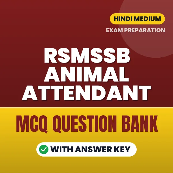 Best MCQ eBook for RSMSSB Animal Attendant Exam in Hindi | Selected Questions with Answer Key
