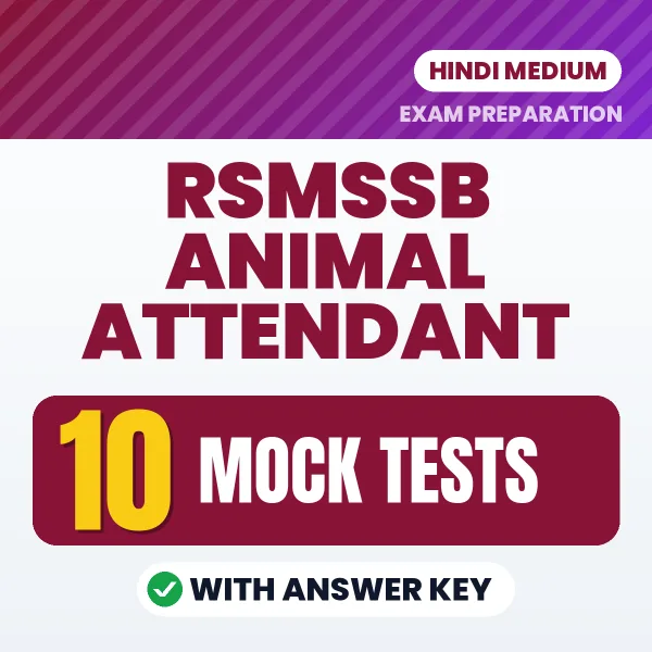 Boost Your RSMSSB Animal Attendant Exam Score with 10 Mock Tests with Answer Key in Hindi – PDF eBook