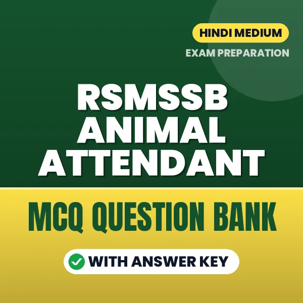 Crack RSMSSB Animal Attendant Exam with This MCQ Practice Book PDF in Hindi – Instant Download