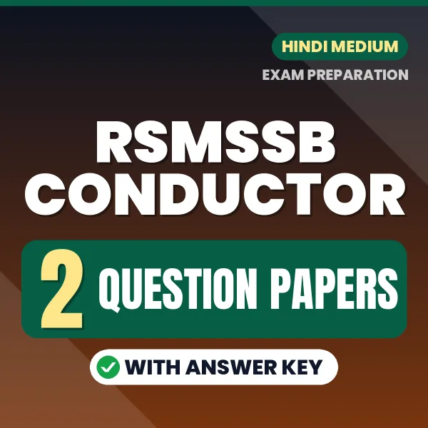 Practice for RSMSSB Conductor Exam at Home – 2 Question Papers PDF in Hindi with Answers