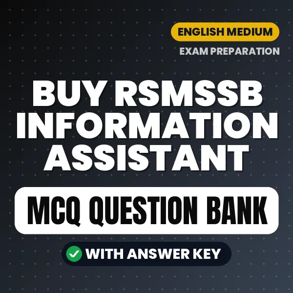 Buy RSMSSB Information Assistant Exam Objective Type Questions eBook in English – Latest Pattern MCQ Collection