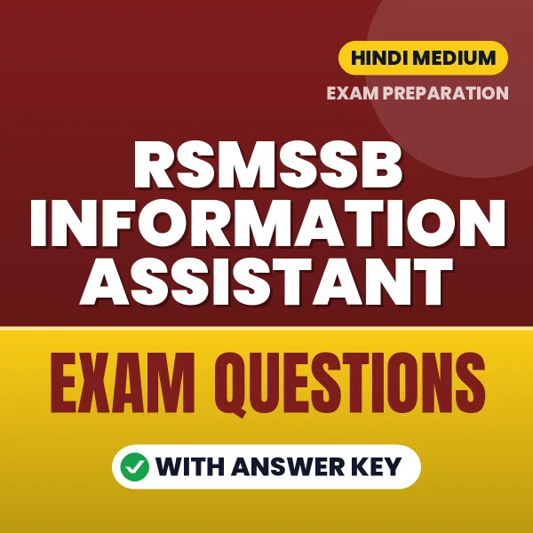 RSMSSB Information Assistant Study eBook (Hindi): Exam-Oriented Questions with Answers in PDF