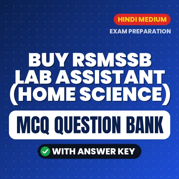 Buy RSMSSB Lab Assistant (Home Science) Exam Objective Type Questions eBook in Hindi – Latest Pattern MCQ Collection