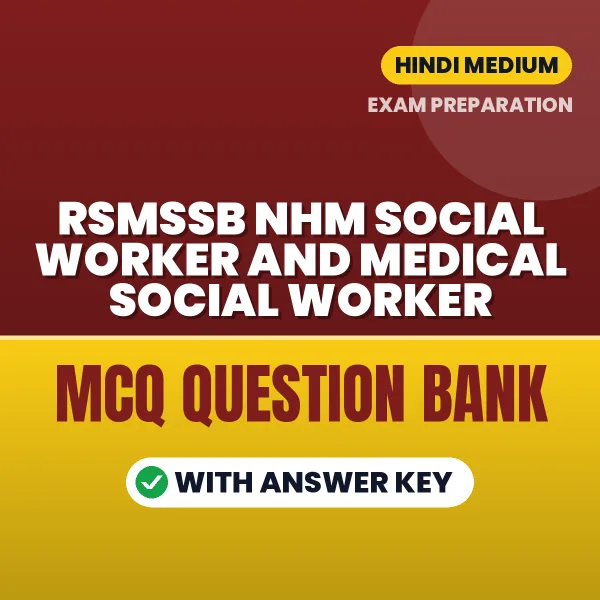 Best MCQ eBook for RSMSSB NHM Social Worker and Medical Social Worker Exam in Hindi | Selected Questions with Answer Key
