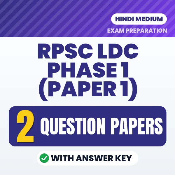Latest Pattern RPSC LDC Phase 1 (Paper 1) Question Paper eBook in Hindi – 2 Question Papers with Answer Key for Self-Assessment