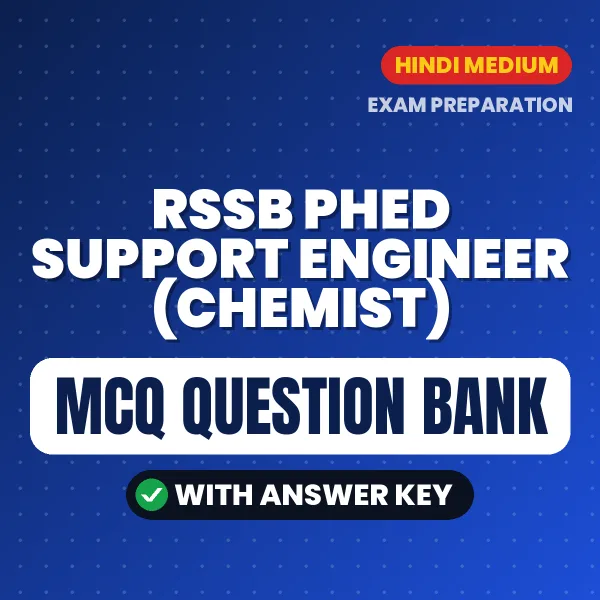 Best MCQ eBook for RSSB PHED Support Engineer (Chemist) Exam in Hindi | Selected Questions with Answer Key