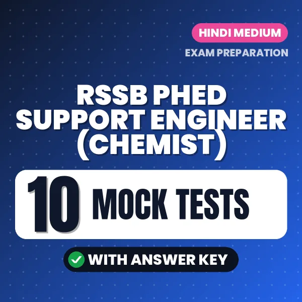 Boost Your RSSB PHED Support Engineer (Chemist) Exam Score with 10 Mock Tests with Answer Key in Hindi – PDF eBook