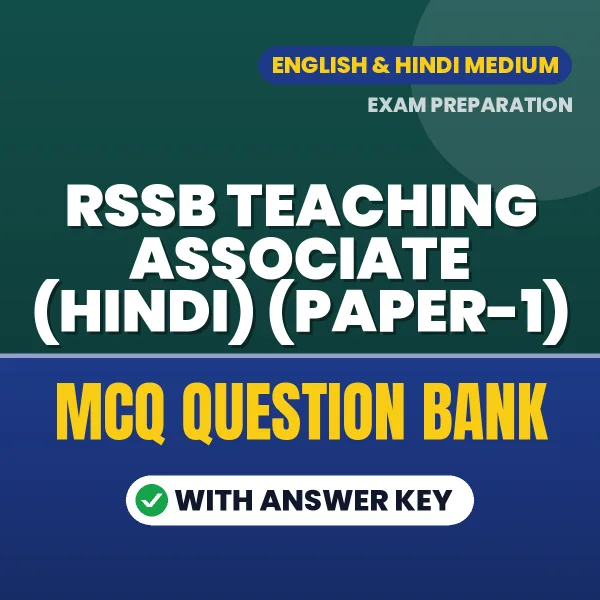 Download RSSB Teaching Associate (Hindi) (Paper-1) Exam MCQ PDF in English – Important Objective Questions with Answers