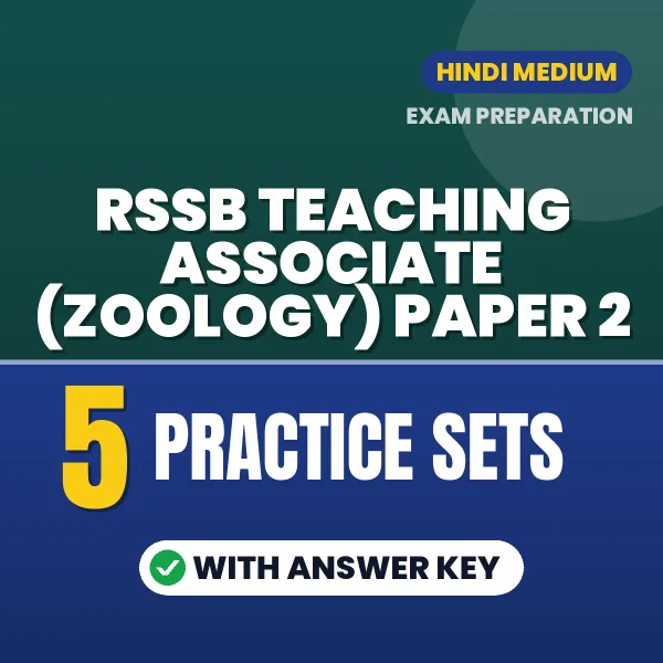 RSSB Teaching Associate (Zoology) Paper 2 Practice Set PDF in Hindi – 5 Full-Length Practice Sets with Answer Key