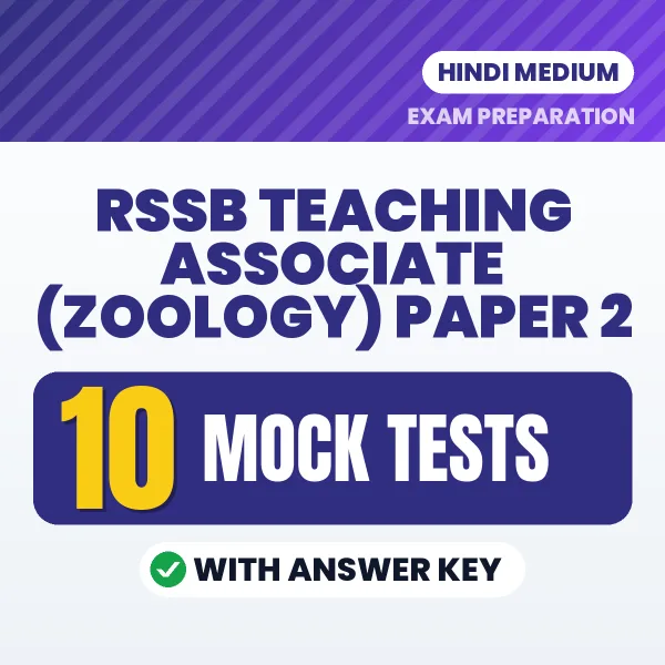 RSSB Teaching Associate (Zoology) Paper 2 Mock Test PDF in Hindi – 10 Full-Length Mock Tests with Answer Key