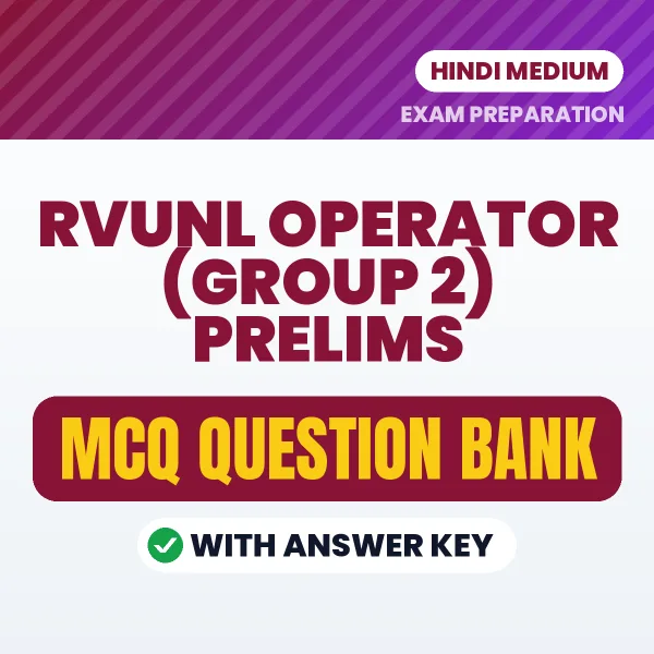 Best MCQ eBook for RVUNL Operator (Group 2) Prelims Exam in Hindi | Selected Questions with Answer Key