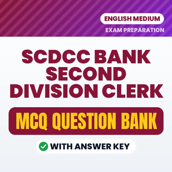 SCDCC Bank Second Division Clerk MCQ with Answer Key Book PDF in English – Exam-Oriented Objective Questions for Quick Revision