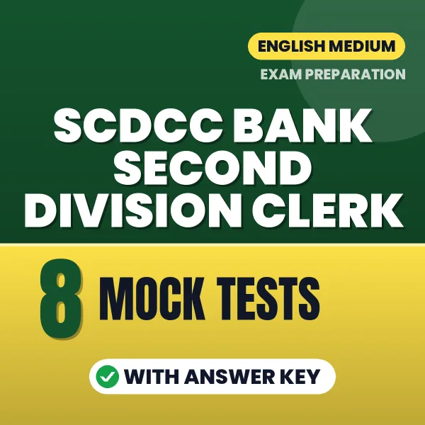 8 Mock Tests for SCDCC Bank Second Division Clerk Exam in English | Practice eBook with Answer Key – Instant PDF Download