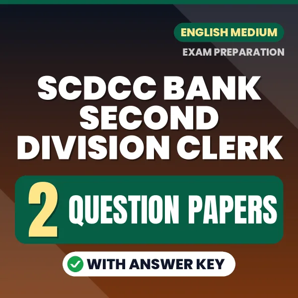 2 Question Papers for SCDCC Bank Second Division Clerk Exam in English | Practice eBook with Answer Key – Instant PDF Download