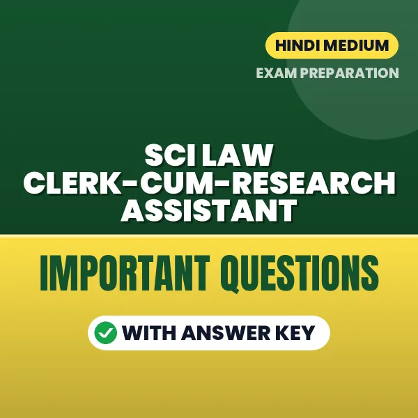 SCI Law Clerk-cum-Research Assistant Exam Guide PDF in Hindi – Important Questions for Quick Revision
