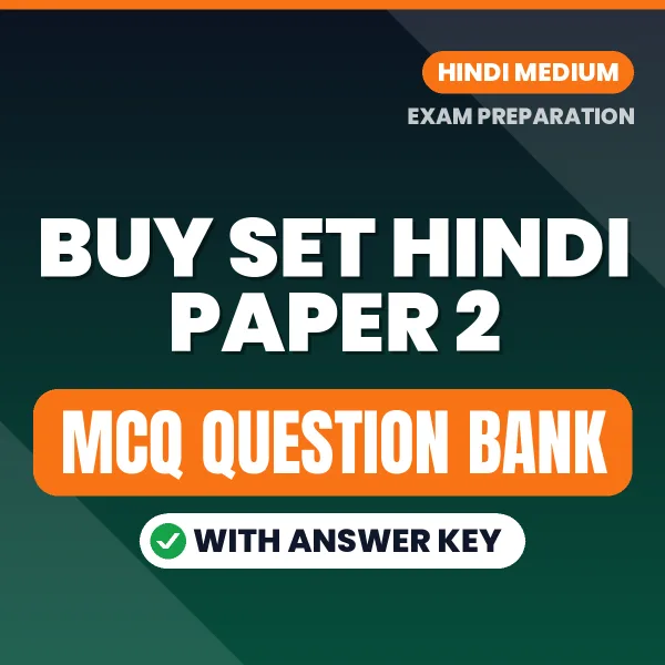 Buy SET Hindi Paper 2 Exam Objective Type Questions eBook in Hindi – Latest Pattern MCQ Collection