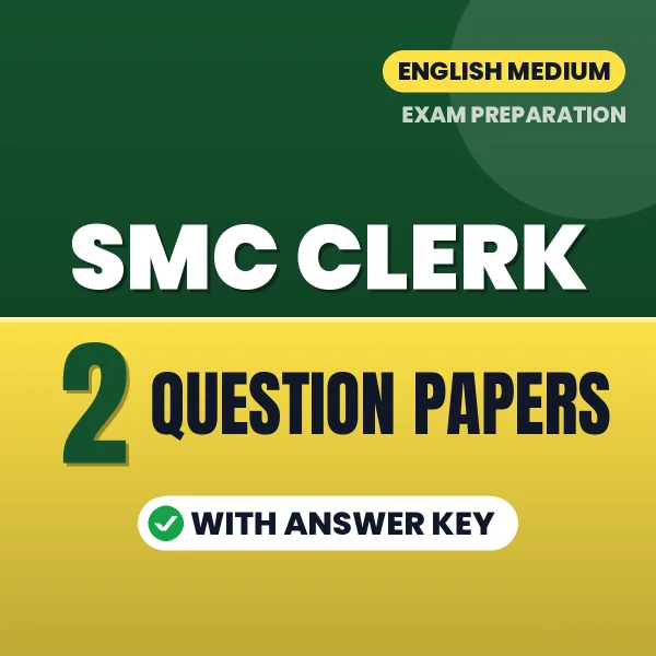 Latest Pattern SMC Clerk Question Paper eBook in English – 2 Question Papers with Answer Key for Self-Assessment