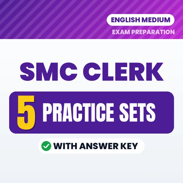 Latest Pattern SMC Clerk Practice Set eBook in English – 5 Practice Sets with Answer Key for Self-Assessment