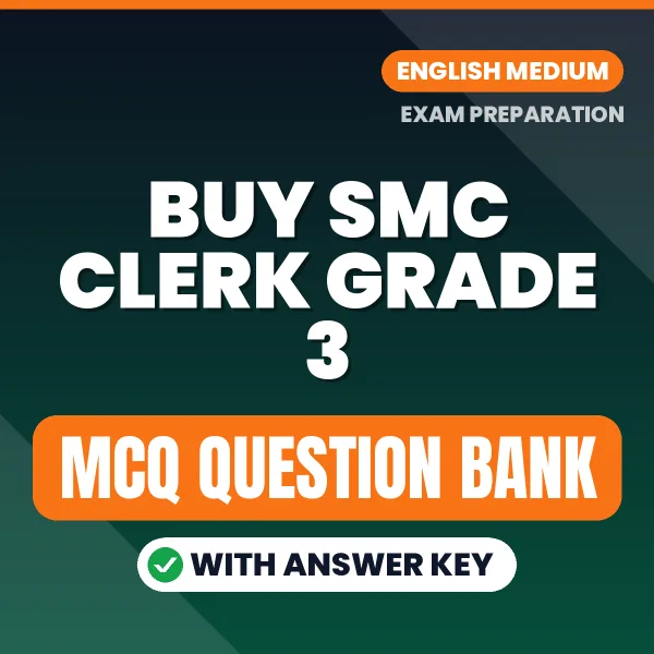 Buy SMC Clerk Grade 3 Exam Objective Type Questions eBook in English – Latest Pattern MCQ Collection