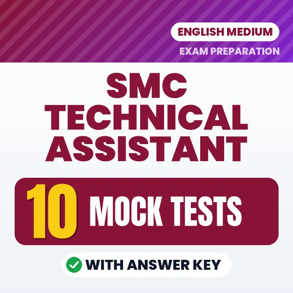 Test Your SMC Technical Assistant Exam Preparation – 10 Mock Tests with Answer Key in PDF Format (English)