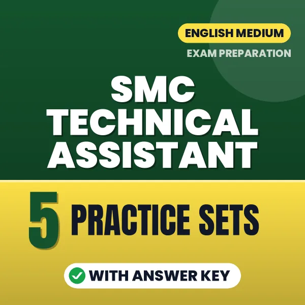 Test Your SMC Technical Assistant Exam Preparation – 5 Practice Sets with Answer Key in PDF Format (English)