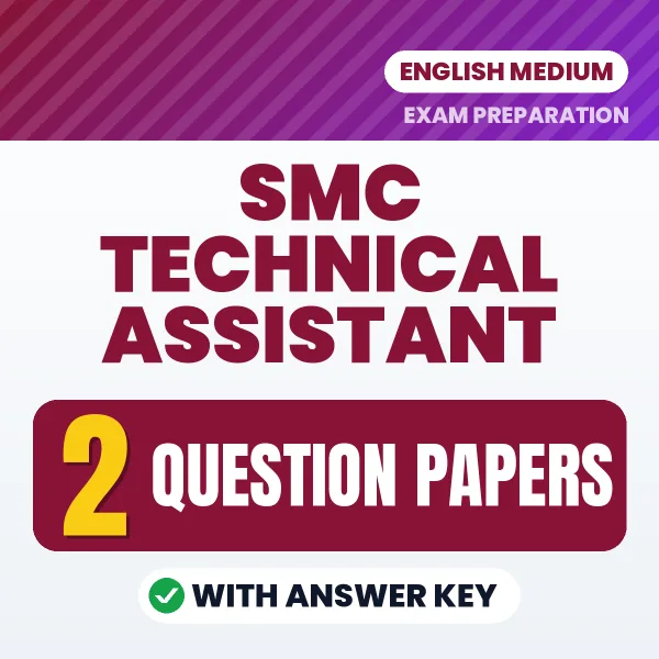 Test Your SMC Technical Assistant Exam Preparation – 2 Question Papers with Answer Key in PDF Format (English)