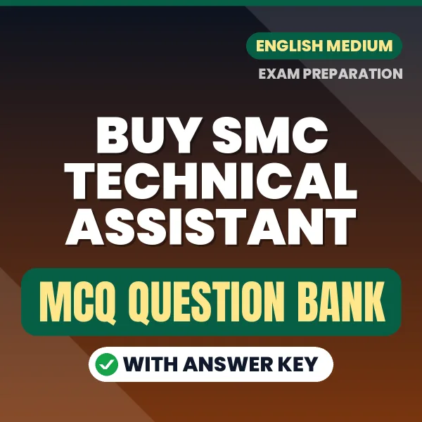 Buy SMC Technical Assistant Exam Objective Type Questions eBook in English – Latest Pattern MCQ Collection
