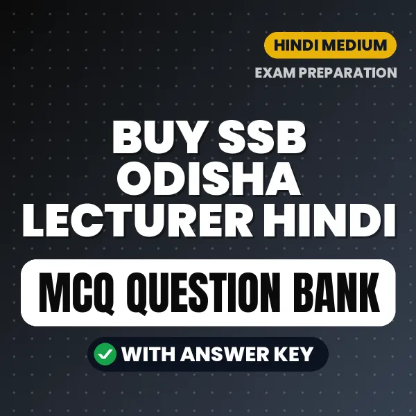 Buy SSB Odisha Lecturer Hindi Exam Objective Type Questions eBook in Hindi – Latest Pattern MCQ Collection