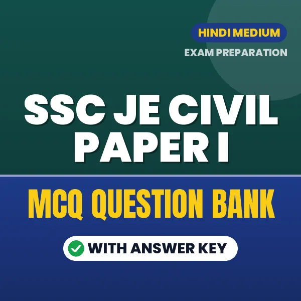 Crack SSC JE CIVIL PAPER I Exam with This MCQ Practice Book PDF in Hindi – Instant Download