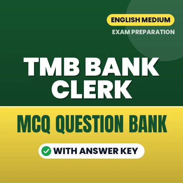 Crack TMB Bank Clerk Exam with This MCQ Practice Book PDF in English – Instant Download