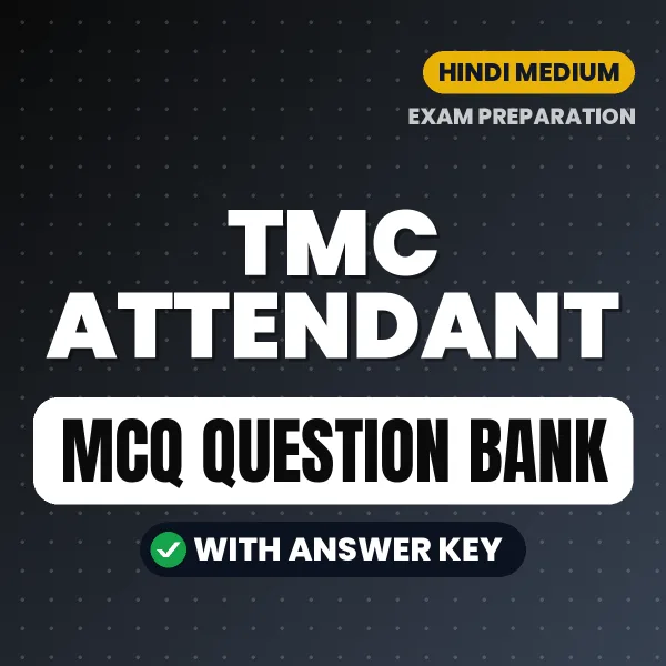 Crack TMC Attendant Exam with This MCQ Practice Book PDF in Hindi – Instant Download