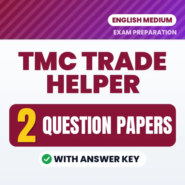 Boost Your TMC Trade Helper Exam Score with 2 Question Papers with Answer Key in English – PDF eBook