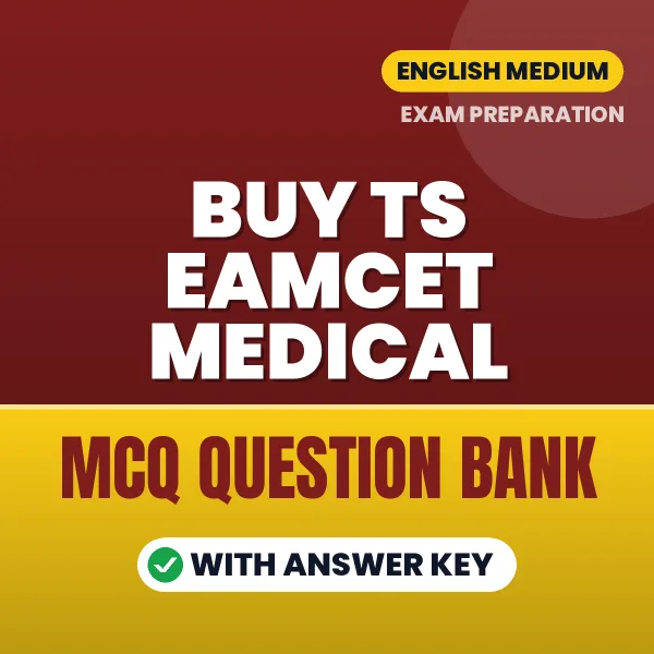 Buy TS EAMCET Medical Exam Objective Type Questions eBook in English – Latest Pattern MCQ Collection