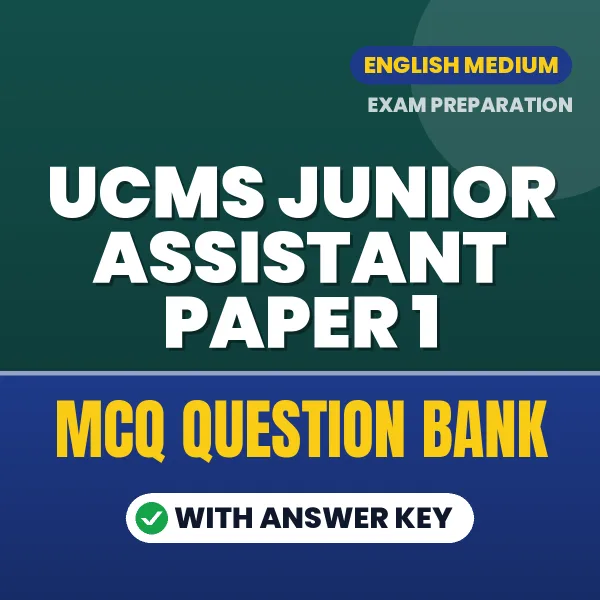 UCMS Junior Assistant Paper 1 Important MCQs with Answers (English) – Digital Question Bank for Exam Preparation
