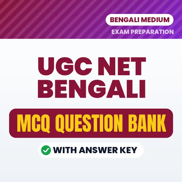 Prepare for UGC NET Bengali Exam with Multiple Choice Questions & Answers PDF in English