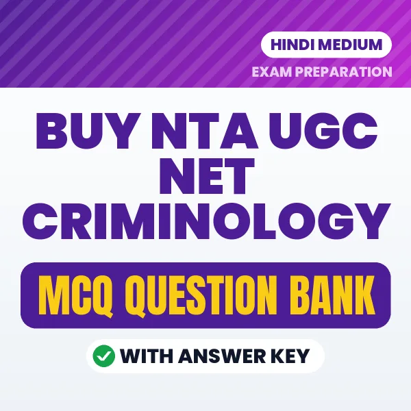 Buy NTA UGC NET Criminology Exam Objective Type Questions eBook in Hindi – Latest Pattern MCQ Collection