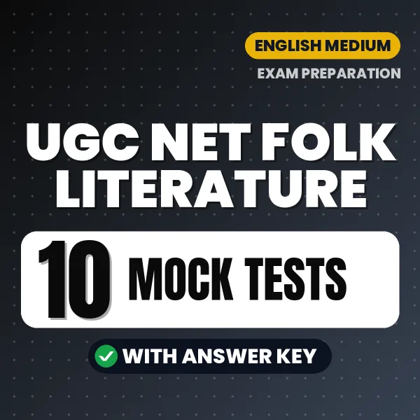 Boost Your UGC NET Folk Literature Exam Score with 10 Mock Tests with Answer Key in English – PDF eBook