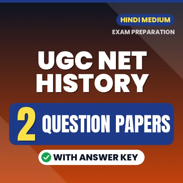 2 Question Papers for UGC NET History Exam in Hindi | Practice eBook with Answer Key – Instant PDF Download