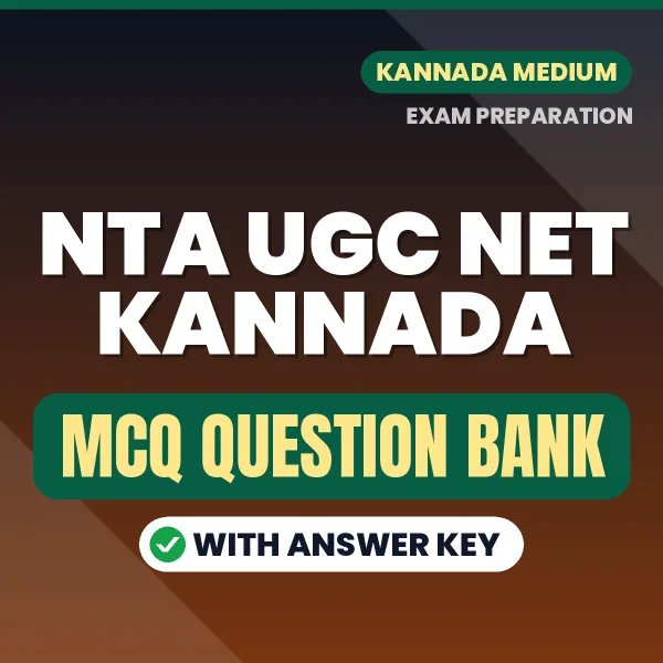 Crack NTA UGC NET Kannada Exam with This MCQ Practice Book PDF in English – Instant Download