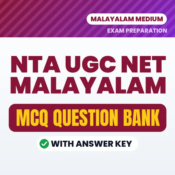 NTA UGC NET Malayalam Important MCQs with Answers (English) – Digital Question Bank for Exam Preparation