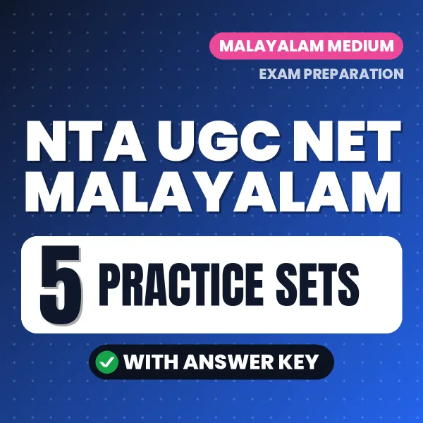 NTA UGC NET Malayalam Practice Set PDF in Hindi – 5 Full-Length Practice Sets with Answer Key