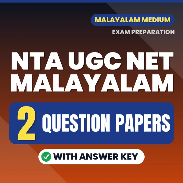 NTA UGC NET Malayalam Question Paper PDF in Hindi – 2 Full-Length Question Papers with Answer Key