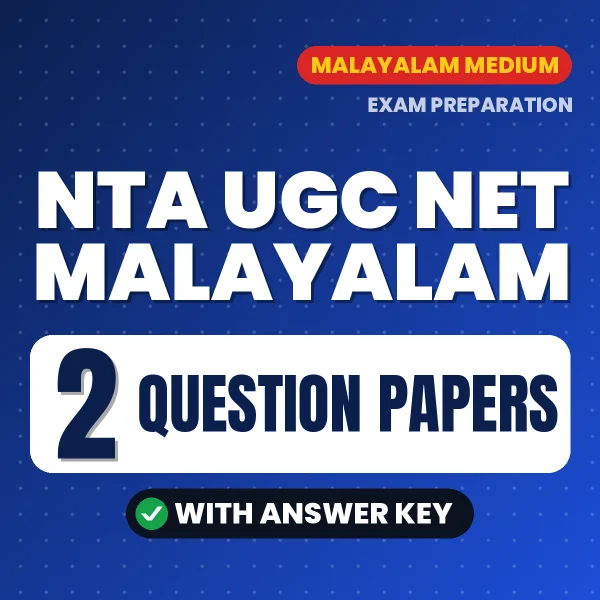 Latest Pattern NTA UGC NET Malayalam Question Paper eBook in English – 2 Question Papers with Answer Key for Self-Assessment