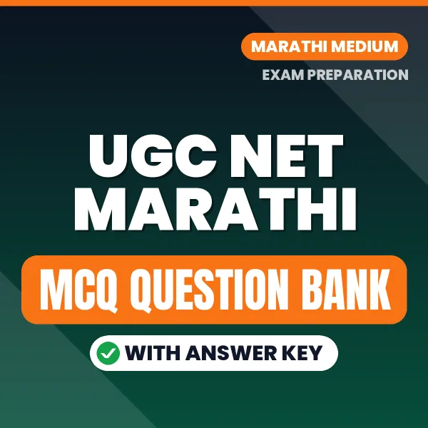Crack UGC NET Marathi Exam with This MCQ Practice Book PDF in English – Instant Download