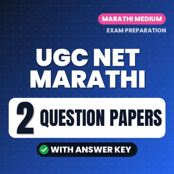 UGC NET Marathi Exam Question Paper Series (English): 2 Exam-Like Question Papers with Answers