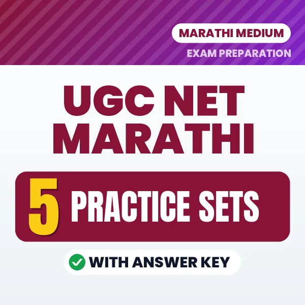 UGC NET Marathi Exam Practice Set Series (English): 5 Exam-Like Practice Sets with Answers
