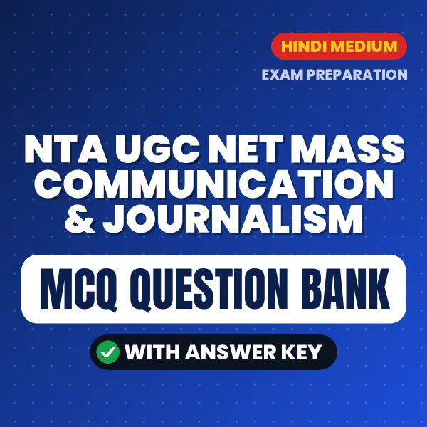 Best MCQ eBook for NTA UGC NET Mass Communication & Journalism Exam in Hindi | Selected Questions with Answer Key