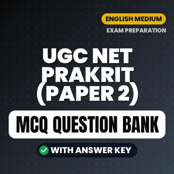 Download UGC NET Prakrit (Paper 2) Exam MCQ PDF in English – Important Objective Questions with Answers