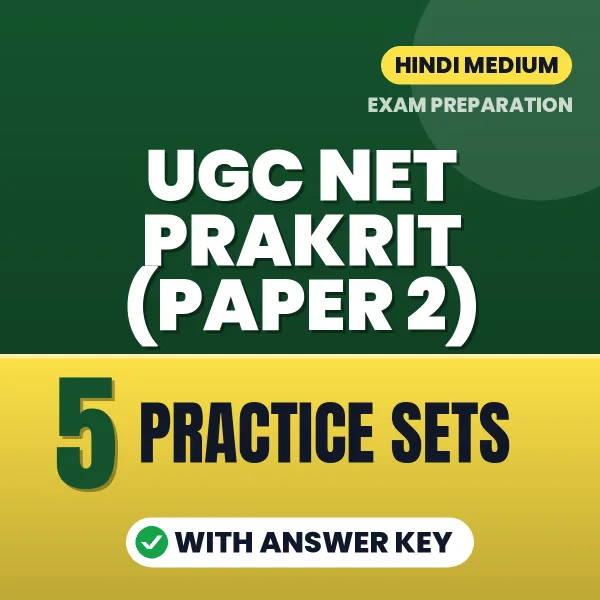 Boost Your UGC NET Prakrit (Paper 2) Exam Score with 5 Practice Sets with Answer Key in Hindi – PDF eBook